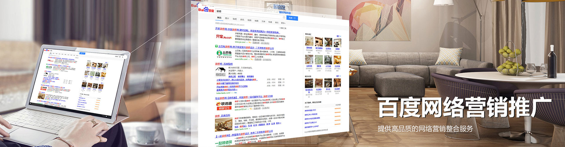 阳西信息流开户