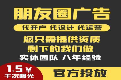 百度推广开户的注意事项及常见问题解答